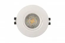 Встраиваемый светильник Denkirs DK3028-WH 