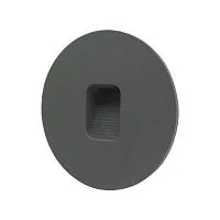 Уличный светодиодный светильник ST Luce Visano SL9501.401.01 