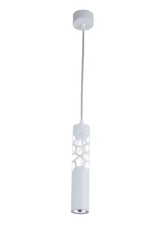 Подвесной светильник Technical P037PL-L11W4K 