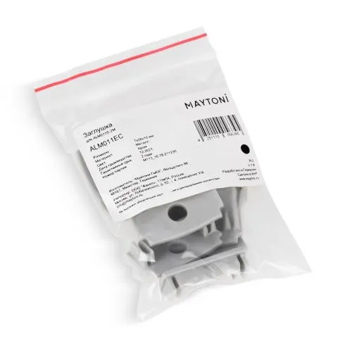 Заглушка Maytoni Technical для профиля ALM011S (10 шт) ALM011EC  фото 3