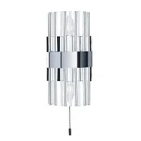 Настенный светильник Arte Lamp Montreal A1034AP-2CC 