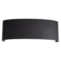 Уличный настенный светодиодный светильник ST Luce Bisello SL089.401.08 
