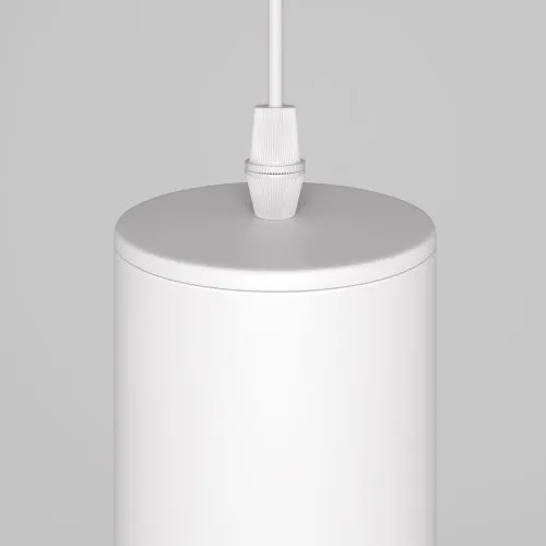 Подвесной светильник Maytoni Lipari P044PL-01-40GU10-W  фото 3