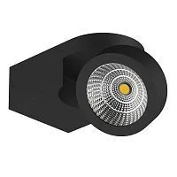 Светодиодный спот Lightstar Snodo 055173 