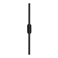 Настенный светильник SONEX Brielle 5609/10WL - 