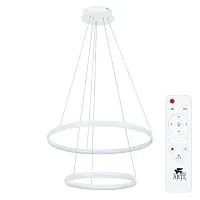 Подвесной светодиодный светильник Arte Lamp Meridiana A2198SP-2WH 