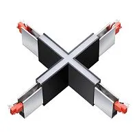 Светильник без драйвера для арт. 358160 SONEX Iter 135119 