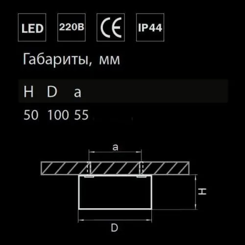 Потолочный светодиодный светильник Lightstar Zolla 213917  фото 2