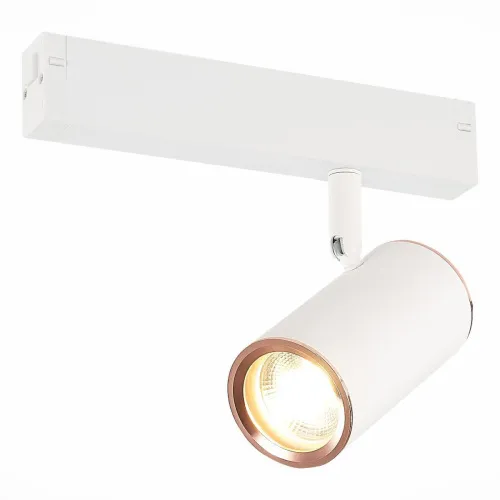 Трековый светильник ST Luce Skyline 220 ST504.526.01 