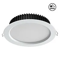 Светильник встраиваемый (драйвер в комплект не входит) SONEX Drum 358306 