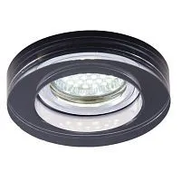 Встраиваемый светильник Arte Lamp Wagner A5223PL-1CC 