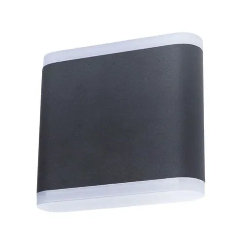 Уличный настенный светильник Arte Lamp Lingotto A8153AL-2BK 