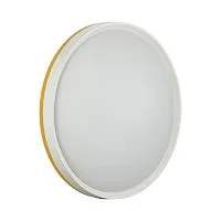 Настенно-потолочный светильник SONEX Kezo yellow 7709/DL пластик белый 