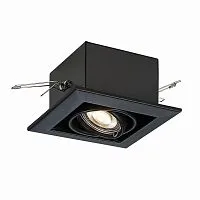 Встраиваемый светильник ST Luce ST250.448.01 