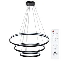 Подвесной светодиодный светильник Arte Lamp Meridiana A2198SP-3BK 