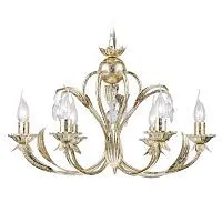 Подвесная люстра Arti Lampadari Arosio E 1.1.6 G 