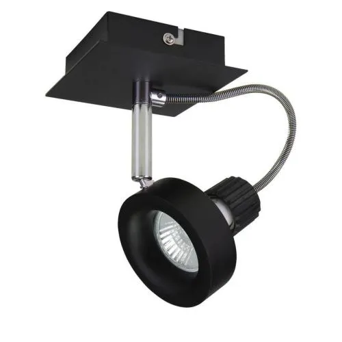 Спот Lightstar Varieta 16 210117 