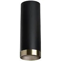 Потолочный светильник Lightstar Rullo (214487+203431) R487431 