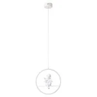 Подвесной светодиодный светильник Arte Lamp Paradise A6065SP-1WH 