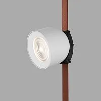 Светильник на шине Denkirs DK5540-WH+BK 