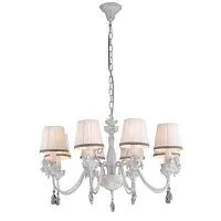 Подвесная люстра Arte Lamp Сherubino A5656LM-8WG 