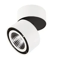 Светодиодный спот Lightstar Forte Muro 213816 