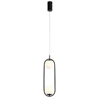 Подвесной светодиодный светильник ST Luce SL395.403.02 