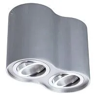 Потолочный светильник Arte Lamp A5644PL-2SI 