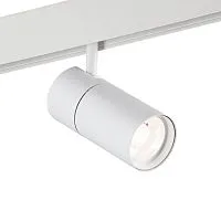 Трековый светильник магнитный Vitaluce VT0200011-00.1 