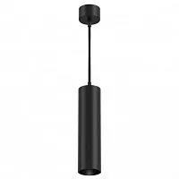 Подвесной светильник Maytoni FOCUS LED P072PL-L12B3K 