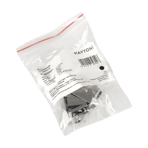 Крепление Maytoni Technical для профиля ALM009S (10 шт) ALM009MT  фото 3