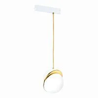 Трековый светильник ST Luce Skyline 220 ST501.313.01 