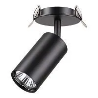 Встраиваемый светильник SONEX Pipe 370416 алюминий черный 