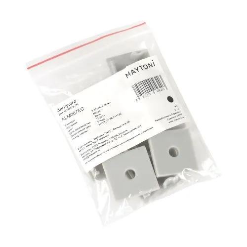 Заглушка Maytoni Technical для профиля ALM007S (10 шт) ALM007EC  фото 3