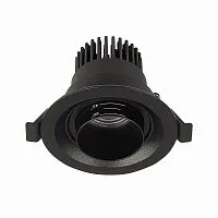 Встраиваемый светодиодный светильник ST Luce Zoom ST701.448.07 