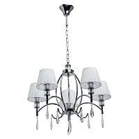 Подвесная люстра MW-Light Вега 329011705 