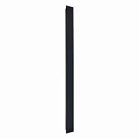 Уличный настенный светодиодный светильник ST Luce Nuvola SL9511.421.01 