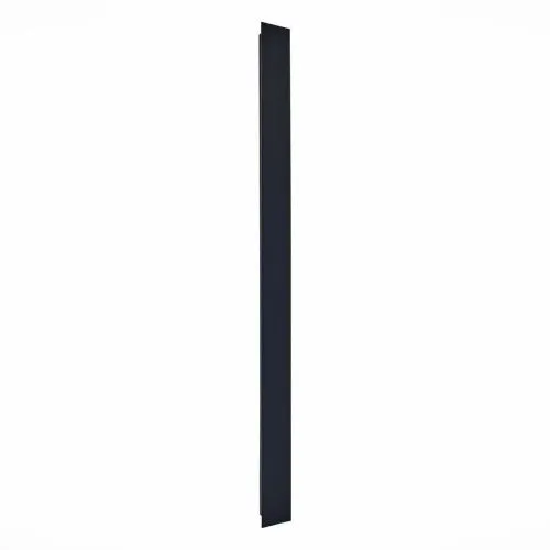 Уличный настенный светодиодный светильник ST Luce Nuvola SL9511.421.01 