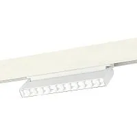 Трековый светодиодный светильник ST Luce Skyline 48 ST372.506.12 