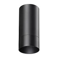 Светильник накладной SONEX Slim 370865  черный 