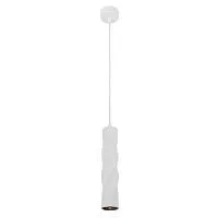 Подвесной светильник Arte Lamp Cassio A5400SP-1WH 
