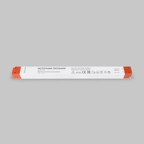Комплектующие к светодиодной ленте Led Strip 220214  фото 2