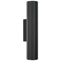 Настенный светильник Lightstar Roma 718627 