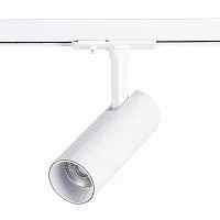 Трековый светодиодный светильник ST Luce Mono ST350.546.10.24 