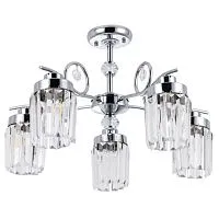 Потолочная люстра Arte Lamp Sophie A8067PL-5CC 