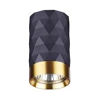 Потолочный светильник SONEX Ad astrum 4287/1C металл черный 