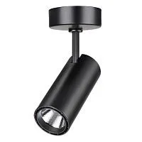 Светодиодный спот Novotech Over Selene 357552 