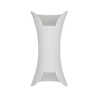 Уличный настенный светодиодный светильник ST Luce Cosetto SL1584.511.02 