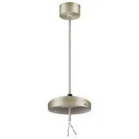 Крепление подвесное Lightstar Zolla 590061 