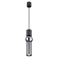 Подвес SONEX Sakra 4070/5L металл серый 